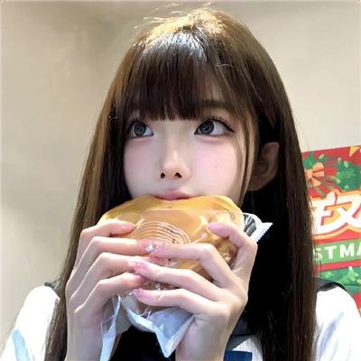 意外